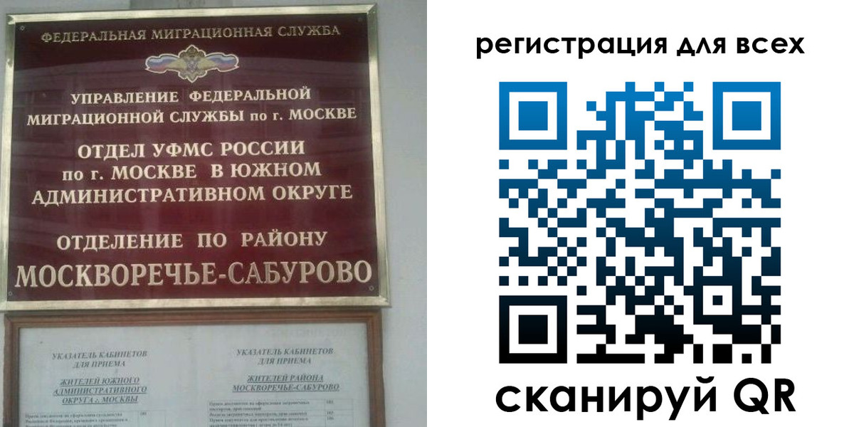 пропишу в квартире в Малоярославце