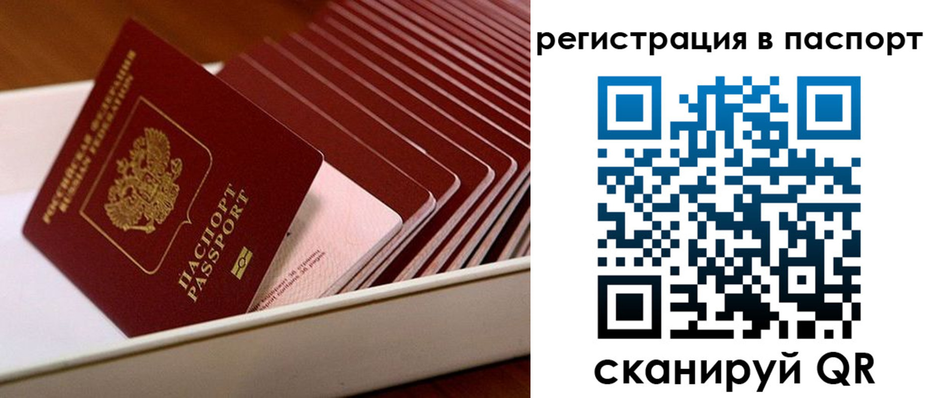 форма 3 в Малоярославце
