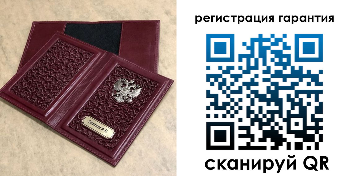 форма 3 в Малоярославце