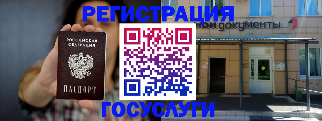 пропишу в квартире в Малоярославце