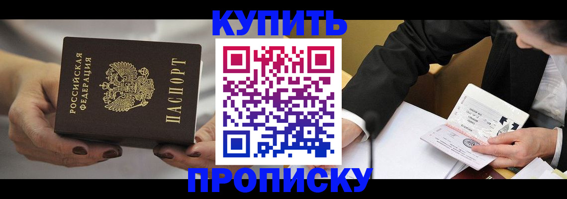 регистрация для дет. сада в Малоярославце